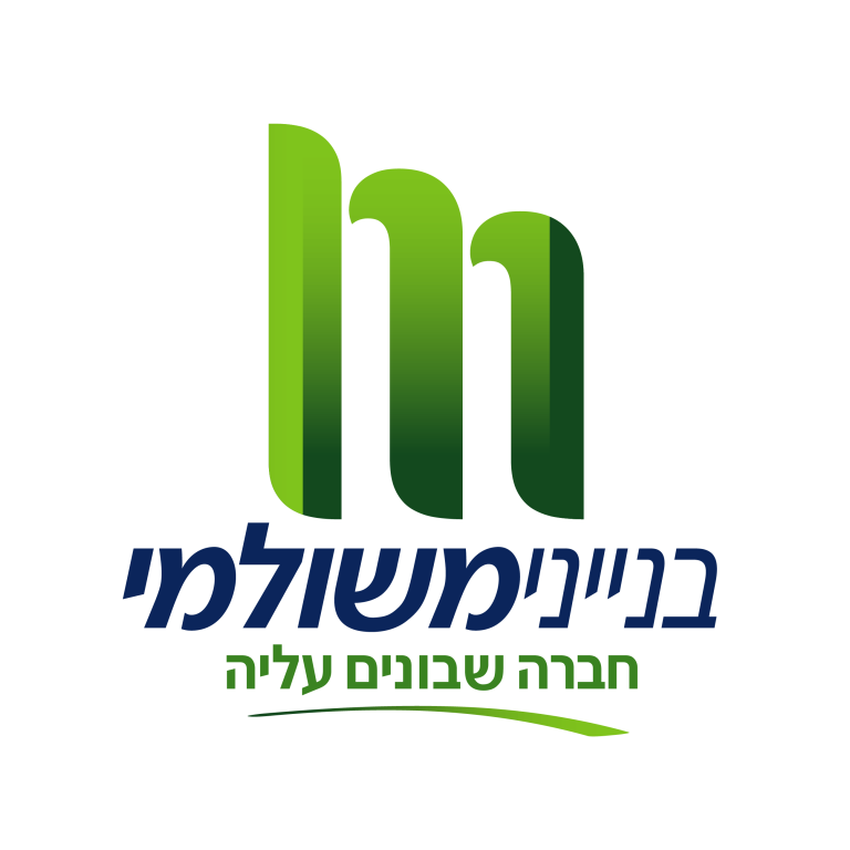 משולמי