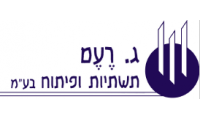 ג. רעם