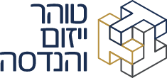 טוהר ייזום והנדסה