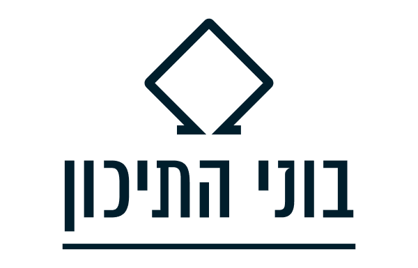 בוני התיכון