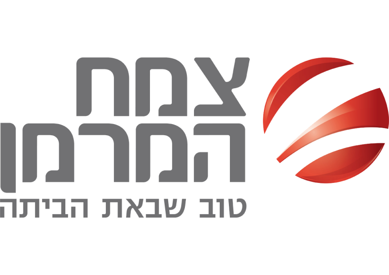 המרמן